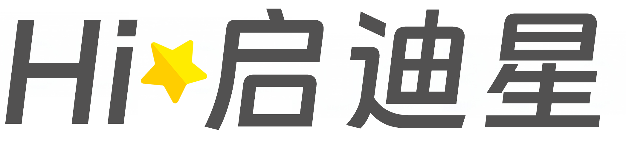 定结论文怎么写|论文辅导|论文查重|论文降AI|论文润色|论文选题|毕业论文